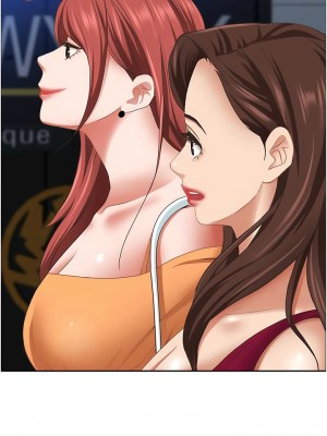 霸佔人妻 111-112話_112_14