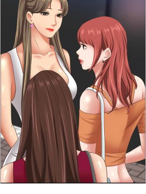 霸佔人妻 111-112話_112_15