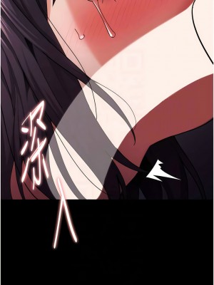 癡漢成癮 65-66話_65_02