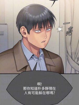 傀儡 302-303話_302_05