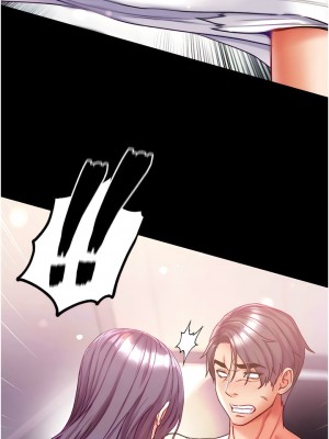 第一大弟子 60-61話_60_14