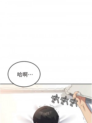 國軍女大生 39-40話_39_10