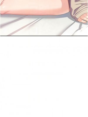 國軍女大生 39-40話_40_12