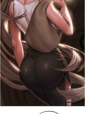 人妻獵人 31-32話_31_11