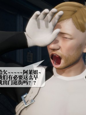 [KillerT] 墮落 17_0002