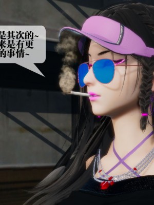 [KillerT] 墮落 17_0003