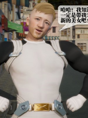 [KillerT] 墮落 17_0004