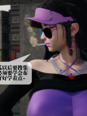 [KillerT] 墮落 17_0006