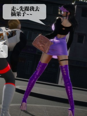 [KillerT] 墮落 17_0007
