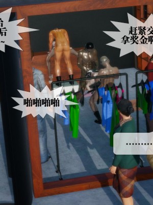 [KillerT] 墮落 17_0026