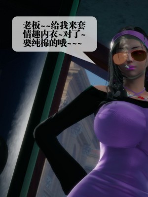 [KillerT] 墮落 17_0028