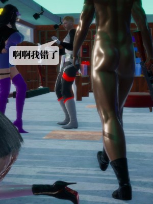 [KillerT] 墮落 17_0031