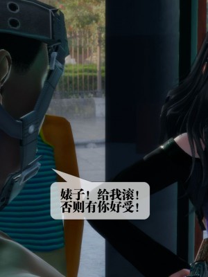 [KillerT] 墮落 17_0033
