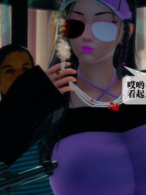 [KillerT] 墮落 17_0034