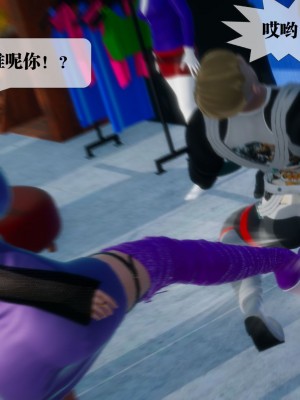 [KillerT] 墮落 17_0042