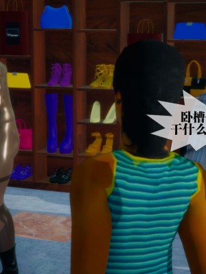 [KillerT] 墮落 17_0044