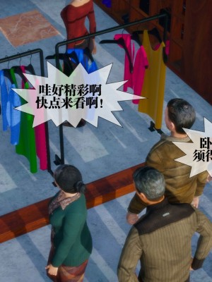 [KillerT] 墮落 17_0045