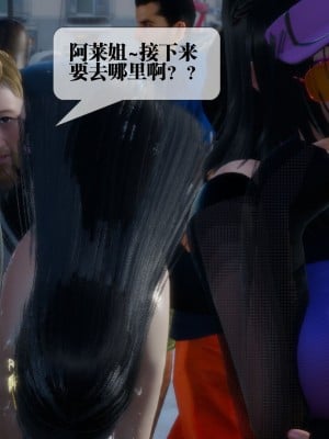 [KillerT] 墮落 17_0047