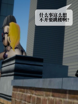 [KillerT] 墮落 17_0052