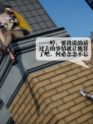 [KillerT] 墮落 17_0060