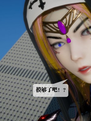 [KillerT] 墮落 17_0068