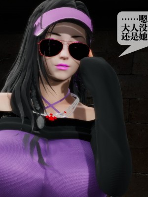 [KillerT] 墮落 17_0083
