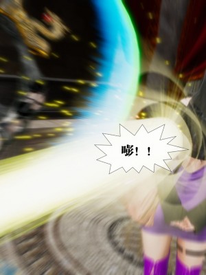 [KillerT] 墮落 17_0091