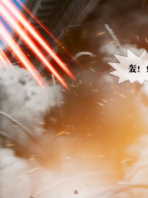 [KillerT] 墮落 17_0096