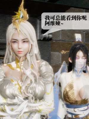 [KillerT] 墮落 17_0103