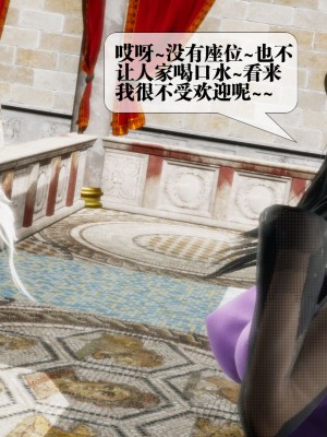 [KillerT] 墮落 17_0104