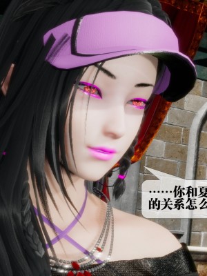 [KillerT] 墮落 17_0116