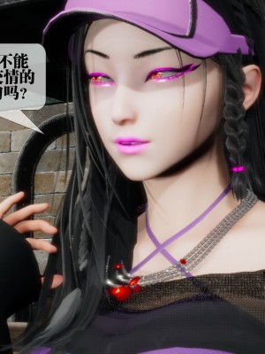 [KillerT] 墮落 17_0121