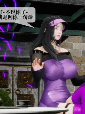 [KillerT] 墮落 17_0125