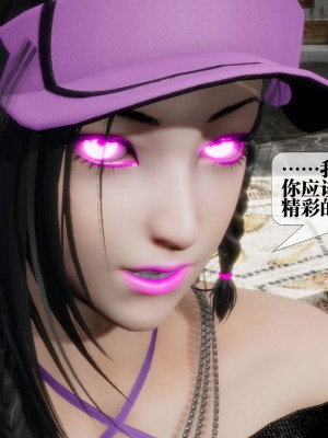 [KillerT] 墮落 17_0126