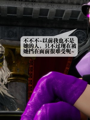 [KillerT] 墮落 17_0128