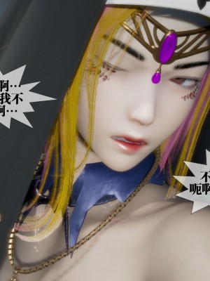 [KillerT] 墮落 17_0140