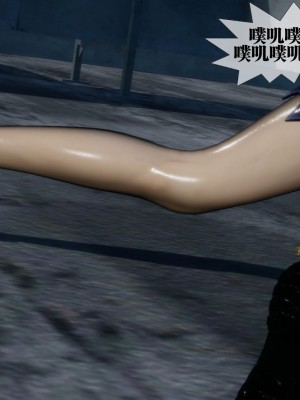 [KillerT] 墮落 17_0168