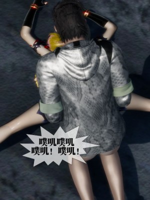 [KillerT] 墮落 17_0169