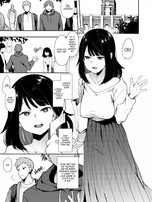 [陰謀の帝国 (印度カリー)] 蝶子-総集編- [無修正][英訳][DL版]_006