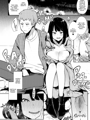[陰謀の帝国 (印度カリー)] 蝶子-総集編- [無修正][英訳][DL版]_009