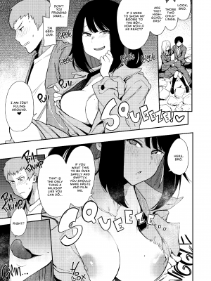 [陰謀の帝国 (印度カリー)] 蝶子-総集編- [無修正][英訳][DL版]_010