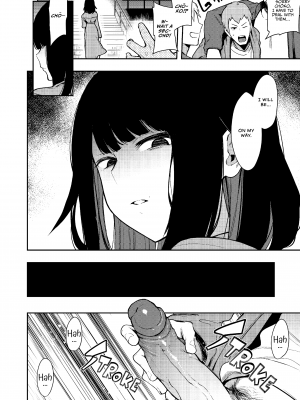 [陰謀の帝国 (印度カリー)] 蝶子-総集編- [無修正][英訳][DL版]_015