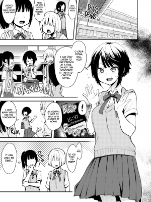[陰謀の帝国 (印度カリー)] 蝶子-総集編- [無修正][英訳][DL版]_034