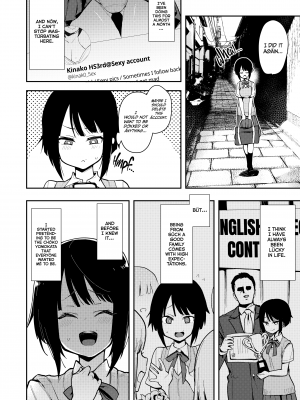 [陰謀の帝国 (印度カリー)] 蝶子-総集編- [無修正][英訳][DL版]_037