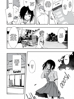 [陰謀の帝国 (印度カリー)] 蝶子-総集編- [無修正][英訳][DL版]_069