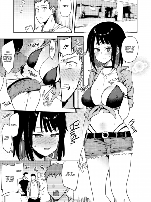 [陰謀の帝国 (印度カリー)] 蝶子-総集編- [無修正][英訳][DL版]_086