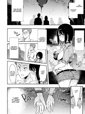 [陰謀の帝国 (印度カリー)] 蝶子-総集編- [無修正][英訳][DL版]_087