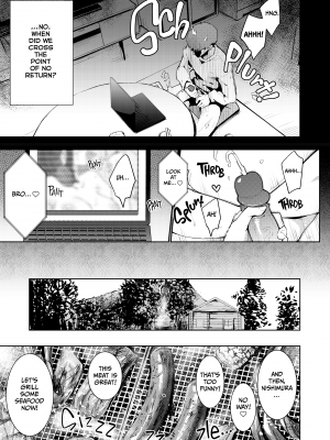 [陰謀の帝国 (印度カリー)] 蝶子-総集編- [無修正][英訳][DL版]_112