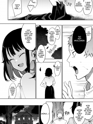 [陰謀の帝国 (印度カリー)] 蝶子-総集編- [無修正][英訳][DL版]_127