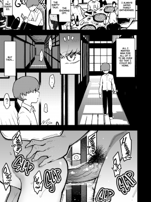 [陰謀の帝国 (印度カリー)] 蝶子-総集編- [無修正][英訳][DL版]_158